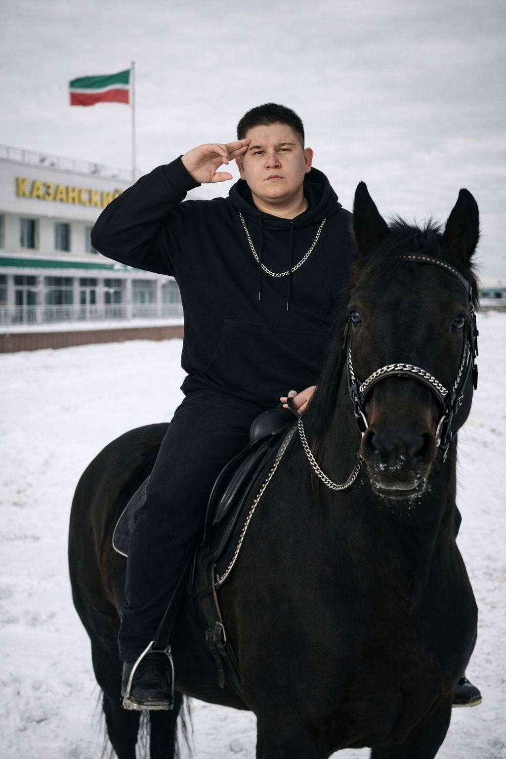 Фото: Искан